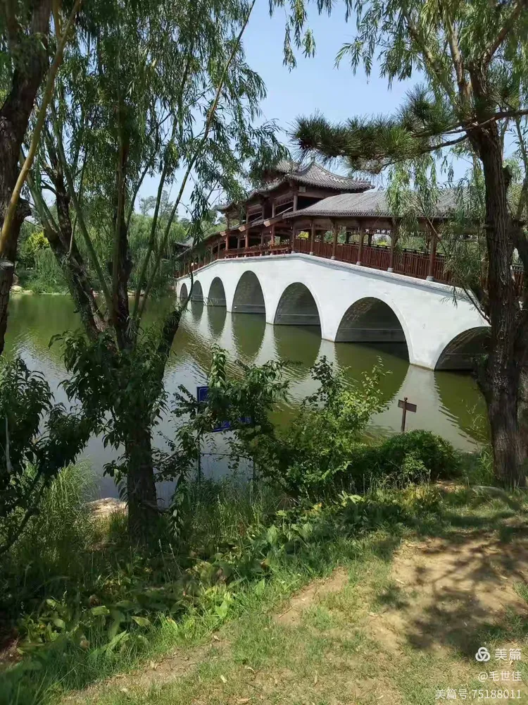 阖家游戴河公园